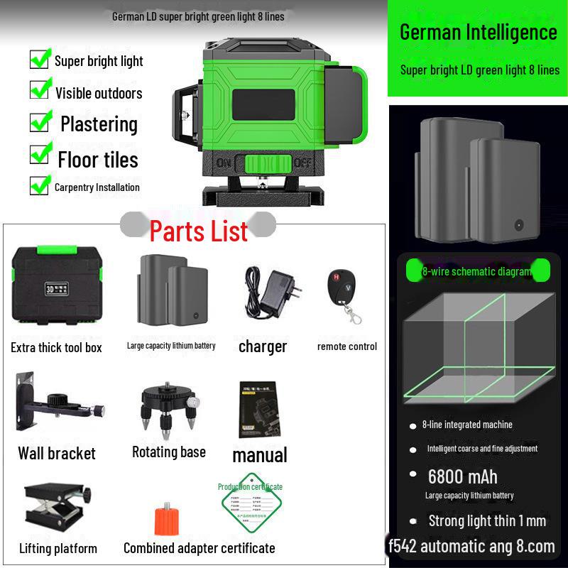 High-Precision 16-Line Green Laser Level Meter with Automatic Leveling