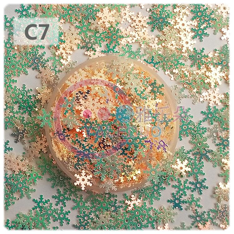 Snowflake PVC Sequins for Christmas Decoration & DIY Jewelry - 7mm