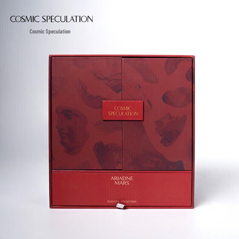 COSMIC SPECULATION Scented Candle Gift Set