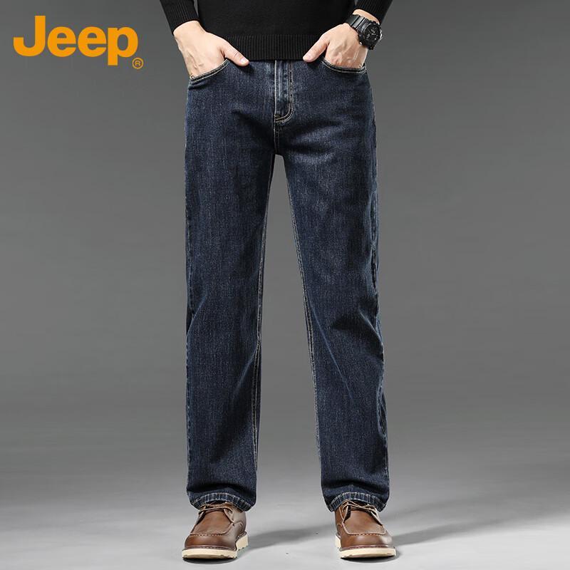 Jeep Men's Autumn/Winter Loose Fit Straight Leg Denim Jeans