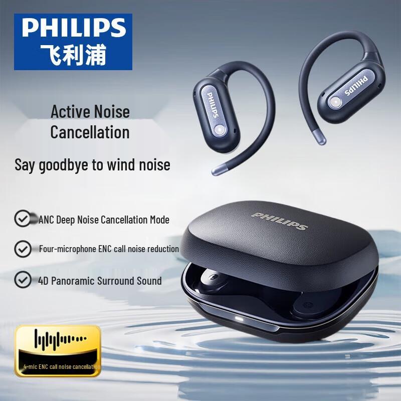 

Philips TAT4759 True Wireless Bluetooth Earbuds