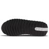Nike Air Max Dawn Men's Casual Sneakers
