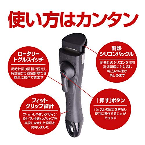 Lifepower Multi-Handle Frying Pan Handle, Black, Compatible with Handleless Pots and Pans, Durable Grip Design, Easy Installation, Universal, Detachab