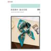 Vintage Style Cotton Small Square Scarf For Women Sun Protection Decoration