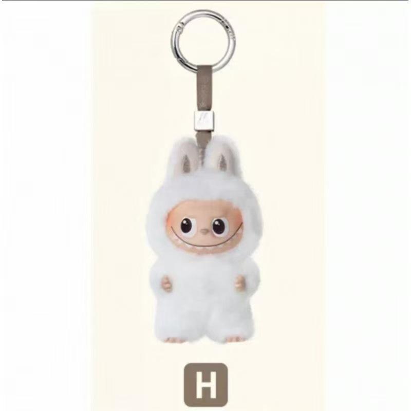 In Stock: Fast Shipping Fabric Doll Keychain with Vinyl Face - Blind Box Plush Figure