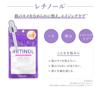 Of 8 PICOMONTE Face Mask Serum Sheet Mask 1 Each of 8 Types Types of Hyaluronic Acid Types of Korea Cosmetics Trial [Set Types] Dcure+ (vitamin/8 +
