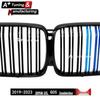 Tri-color Grille for BMW X5 G05 2019-2023, Double Line Style
