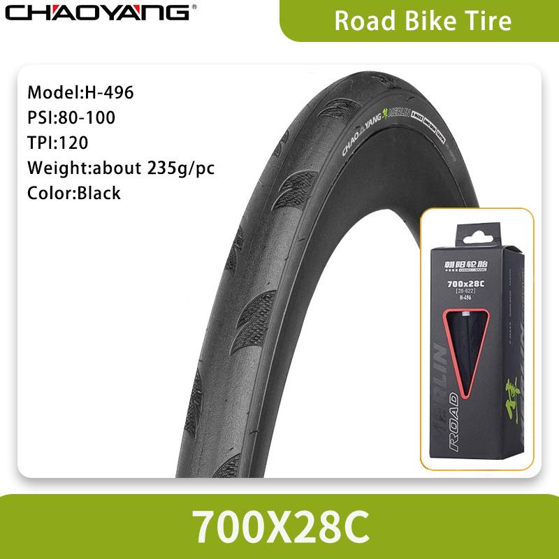 

CHAOYANG 700x25C 700x28C Road Bike Tire Anti-puncture H-496 COBRA PRO MERLIN 120TPI Bicycle Folding Tire 28C MERLIN Black