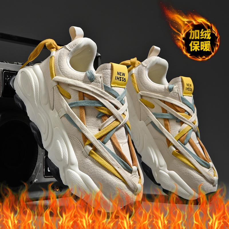 Shoes men Sneakers Male casual Mens Shoes tenis Luxury shoes Trainer Race Breathable Shoes fashion loafers running Shoes for men