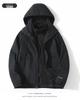 Unisex 3-in-1 Waterproof Windbreaker Jacket, Detachable Fleece-Lined Set, Thickened for Mountaineering, Couple Style