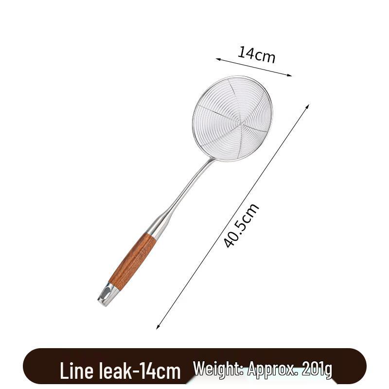 Ruhan Stainless Steel Rosewood Kitchen Utensil Collection