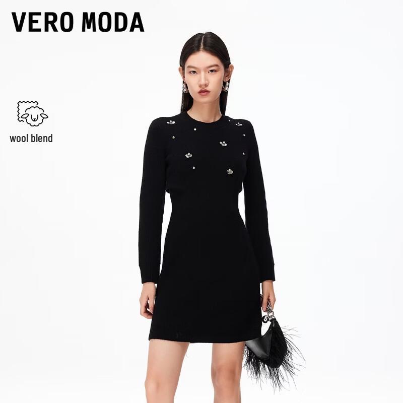 VEROMODA Rhinestone Embellished Knit Dress S