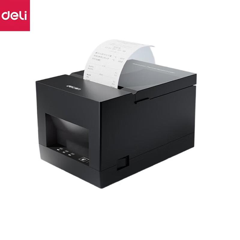 Deli GE5801PW Commercial Thermal Receipt Printer