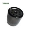 Xushi Engine Oil Filter