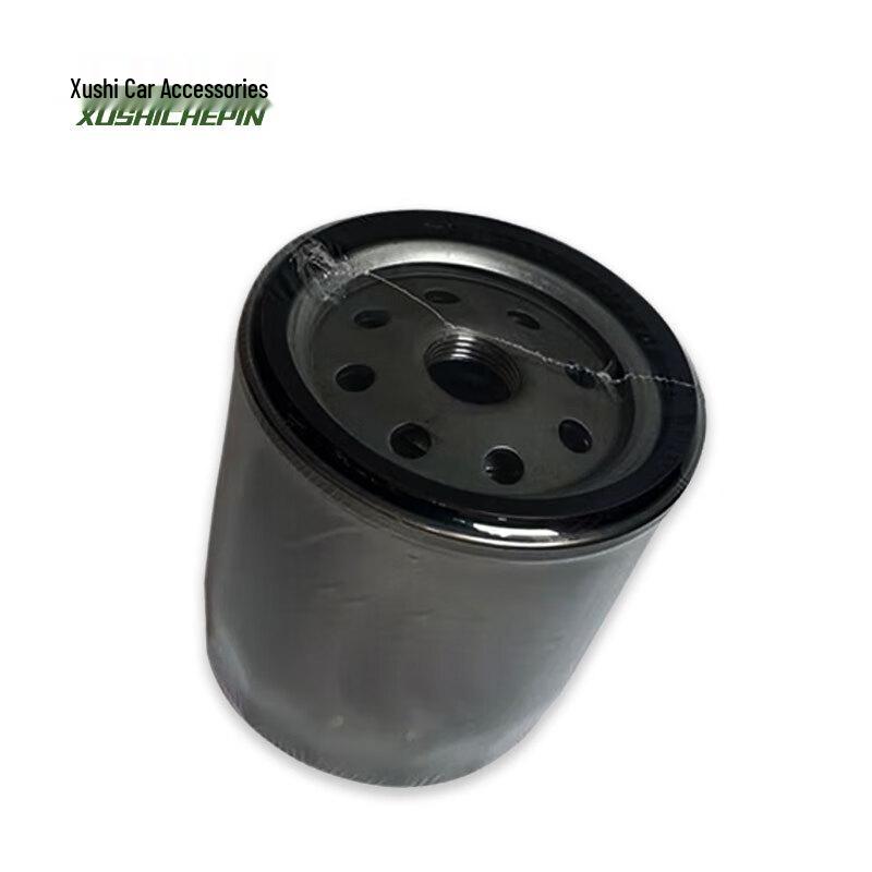 Xushi Engine Oil Filter
