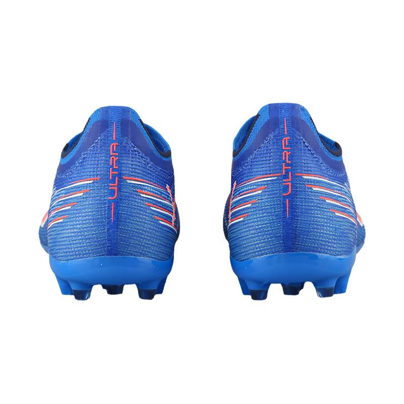 Puma Ultra 6 Comfortable Versatile Soccer Shoes Unisex Soccer Shoes Dark-Blue 10855401