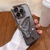 Bling Glitter Cute 3D Butterfly Flowing Quicksand Case For iPhone 16 15 11 12 13 14 Pro Max Gradient Color Soft Plating Cover