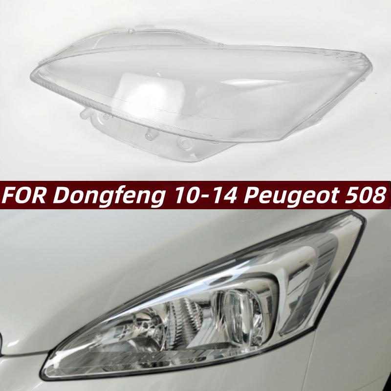 

Peugeot 508 (2011-2014) Durable Front Headlight Cover Transparent Right Passenger
