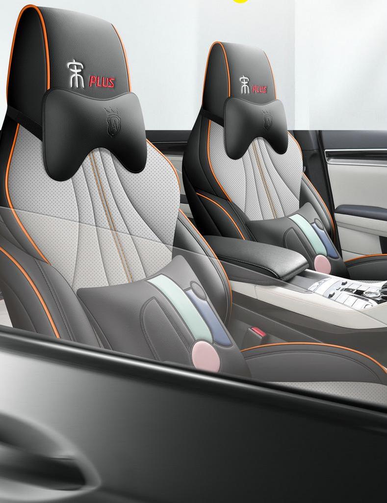 BYD Song Plus/Plusev Car Seat Cover - Universal Full Coverage, Four Seasons