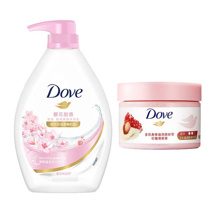 

Набор Dove Цветок вишни Молочко для душа и Гранат Скраб для тела
