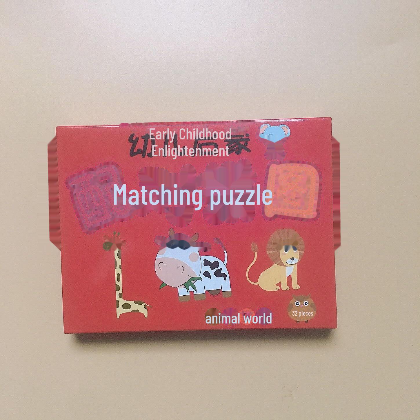 

Карточки-головоломки для развития познавательных способностей у младенцев: Игрушка для раннего развития, устойчивая к разрывам, для детей от 0 до 3 лет Animal World