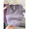 Lu Same Sports Vest Women's Elastic Rib Fixed Chest Pad Yoga Bra Skinny Slimming Nude Feel Beauty Back Underwear