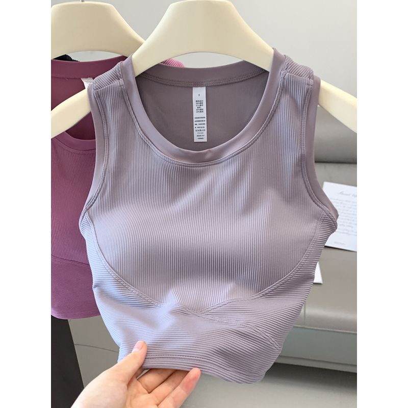 Lu Same Sports Vest Women's Elastic Rib Fixed Chest Pad Yoga Bra Skinny Slimming Nude Feel Beauty Back Underwear