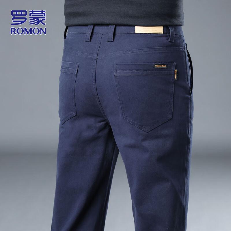 ROMON Men's Autumn/Winter Slim-Fit Straight-Leg Casual Pants