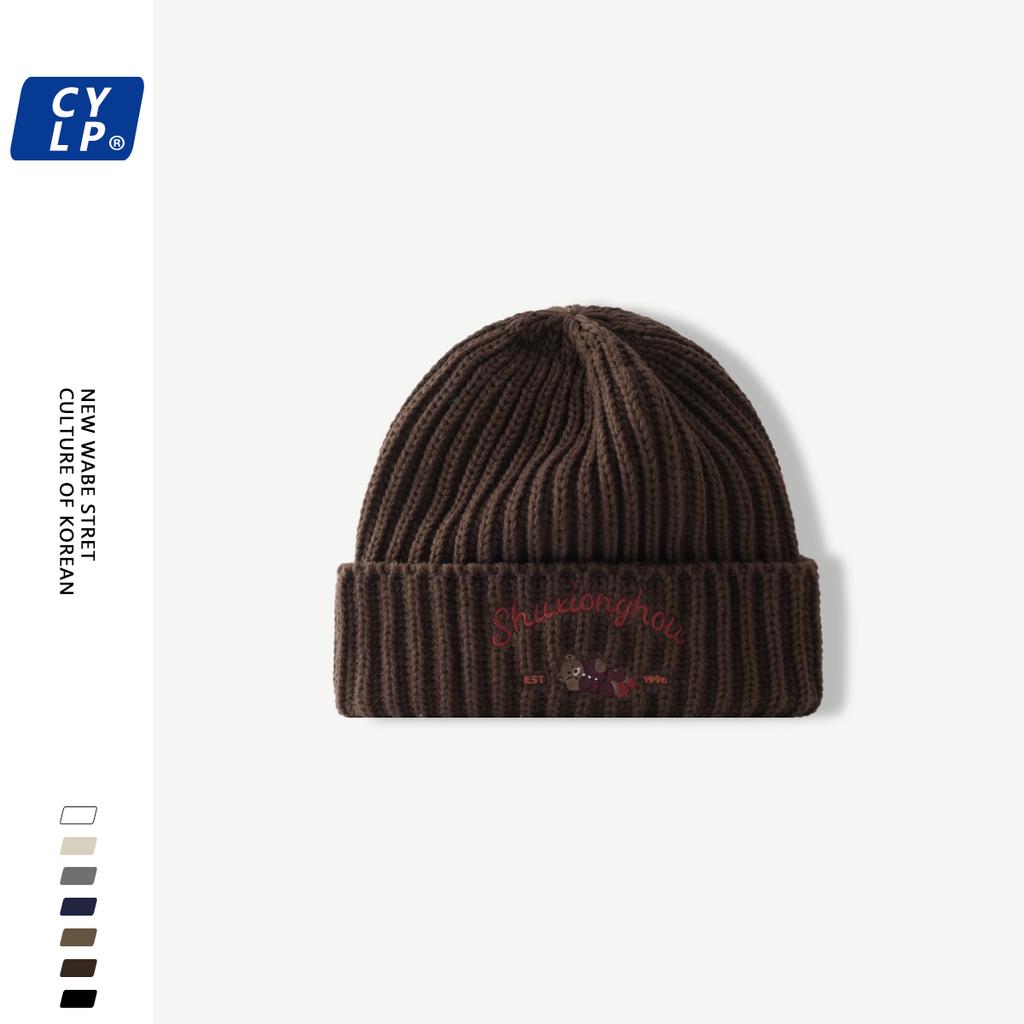Men's and women's winter warm large version showing face small wool hat cute cartoon sleeping bear embroidered knitted hat