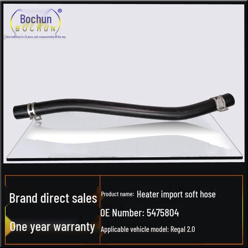 Compatible Buick Regal 03-08 Heater Soft Rubber Water Inlet Hose