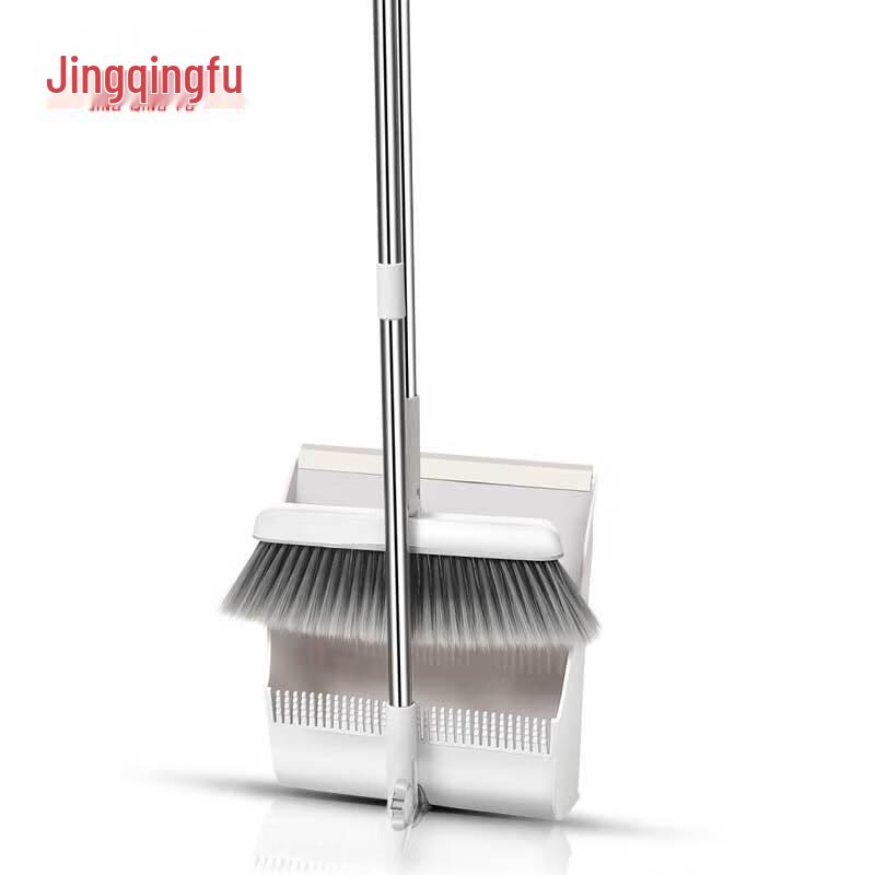

JingQingFu Household Foldable Rotary Broom and Dustpan Set