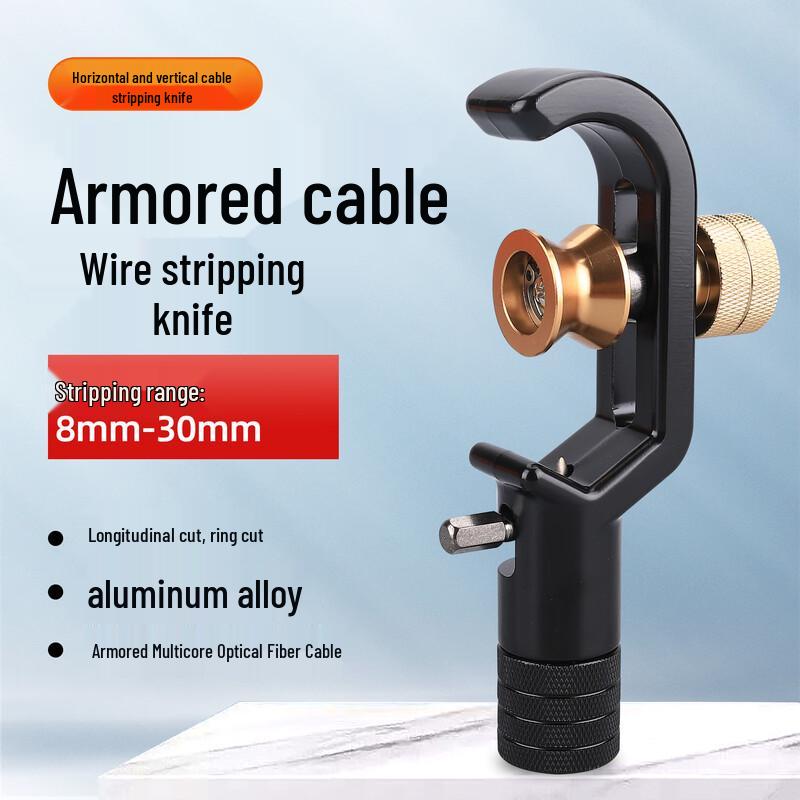 FACE MINI Fiber Optic Cable Stripping Tool