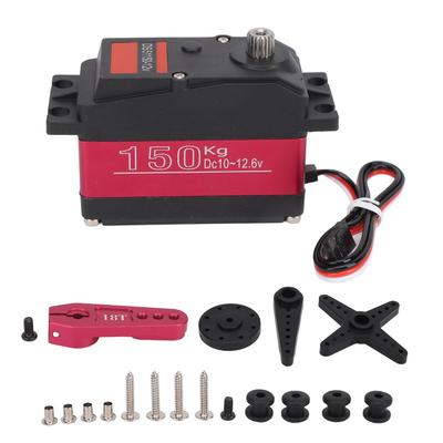 150KG DS51150 Digitální servo IP66 Vodotěsné Celokovové převody RC servo s 18T Hliníkovou slitinou servo