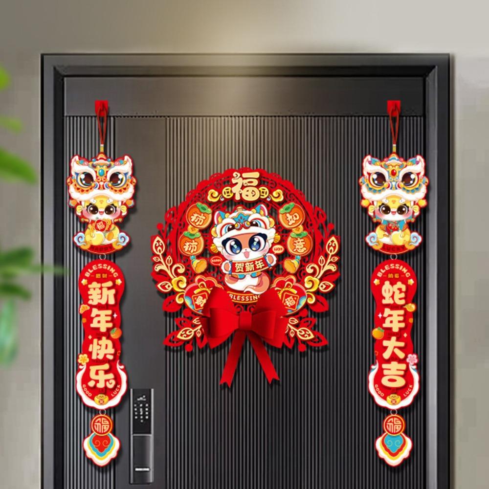 Traditional New Year Hanging Ornaments Red Chinese Lucky Ornament  Home Decoration