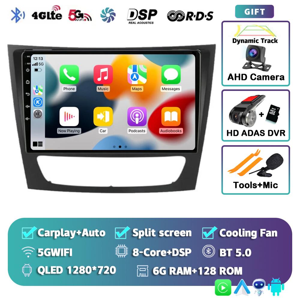 Android 14 Carplay Car Multimedia For Mercedes Benz E-class W211 E200 E220 E300 E350 E240 E270 E280 CLS CLASS W219 2 Din Stereo