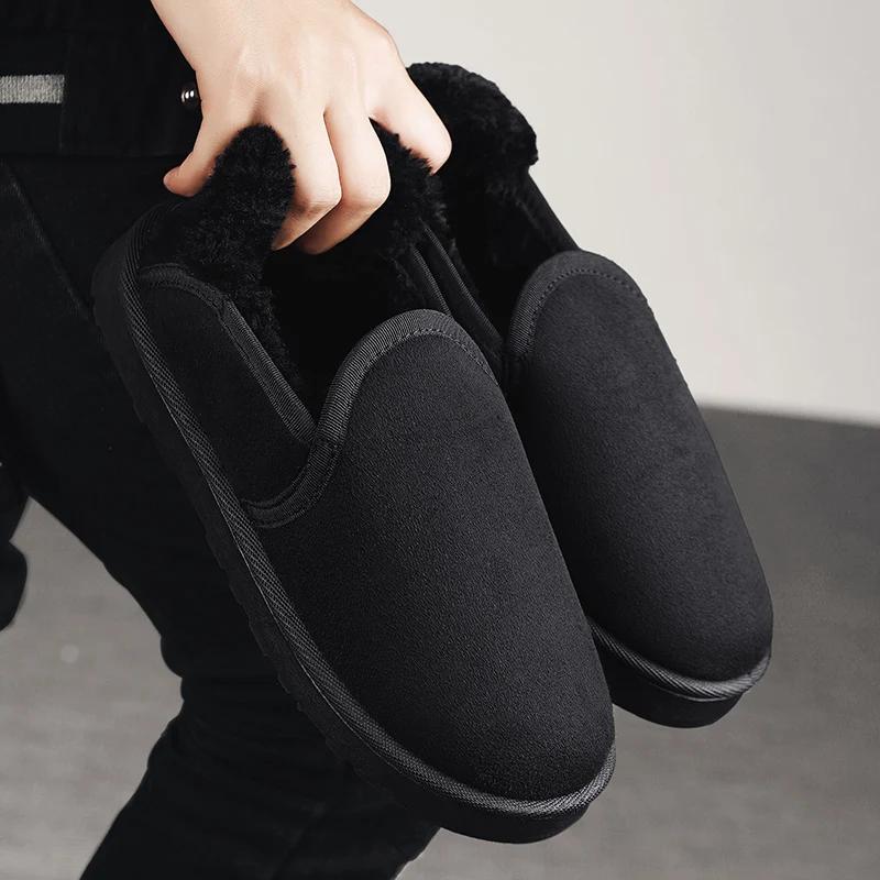 Fashion Snow Boots Men Women Winter 2025 New Lovers Plush Thick Comfortable Cotton Shoes Waterproof Anti Slip Outdoor Casual Shoes Flats
