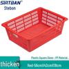 Strebang Square Plastic Kitchen Storage & Drain Basket