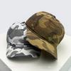 Baseball Stitching Stitched Embroidered Alphabet Camo Eave Short Women  Men For Neutral Gender Fresh Caps Peaked Hats Sunshade Quick Drying