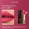 Lancôme lipstick Jing Pure Velvet Matte 2025 Christmas Series Black Gold Tube Small Waist Matte Moisturizing Color #295 Tipsy Sweet Tea No Gift Box