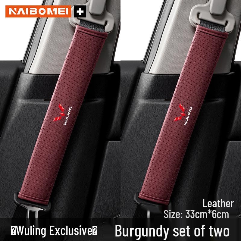 Wuling Car Seat Belt Shoulder Pad Protector for Hongguang, Rongguang, Kaijie, Xingchen, Xingchi, Bingguo - Interior Accessories