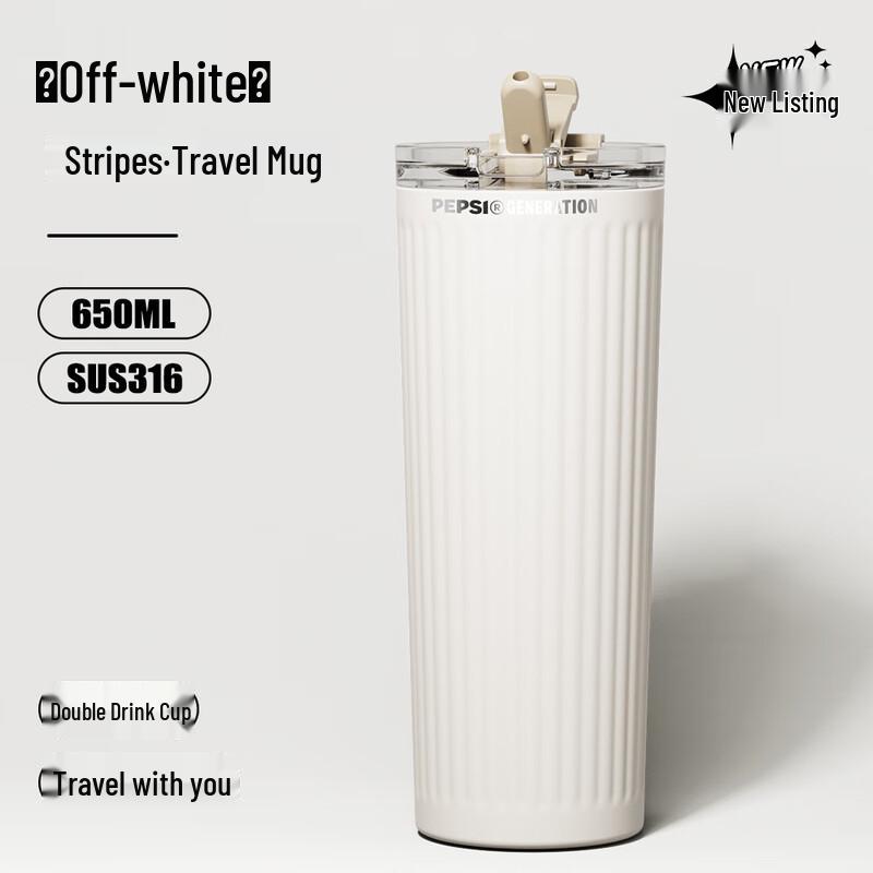 PEPSI 650ML Stainless Steel Insulated Travel Mug