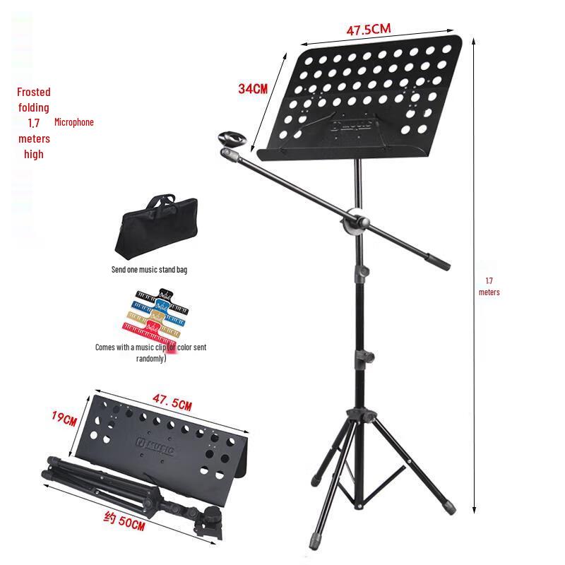 

Portable Foldable Professional Music Stand with Microphone Holder