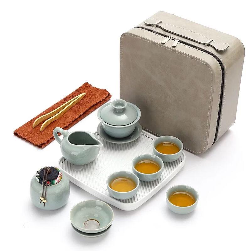 Ge Kiln Portable Travel Tea Set (One Pot, Four Cups)