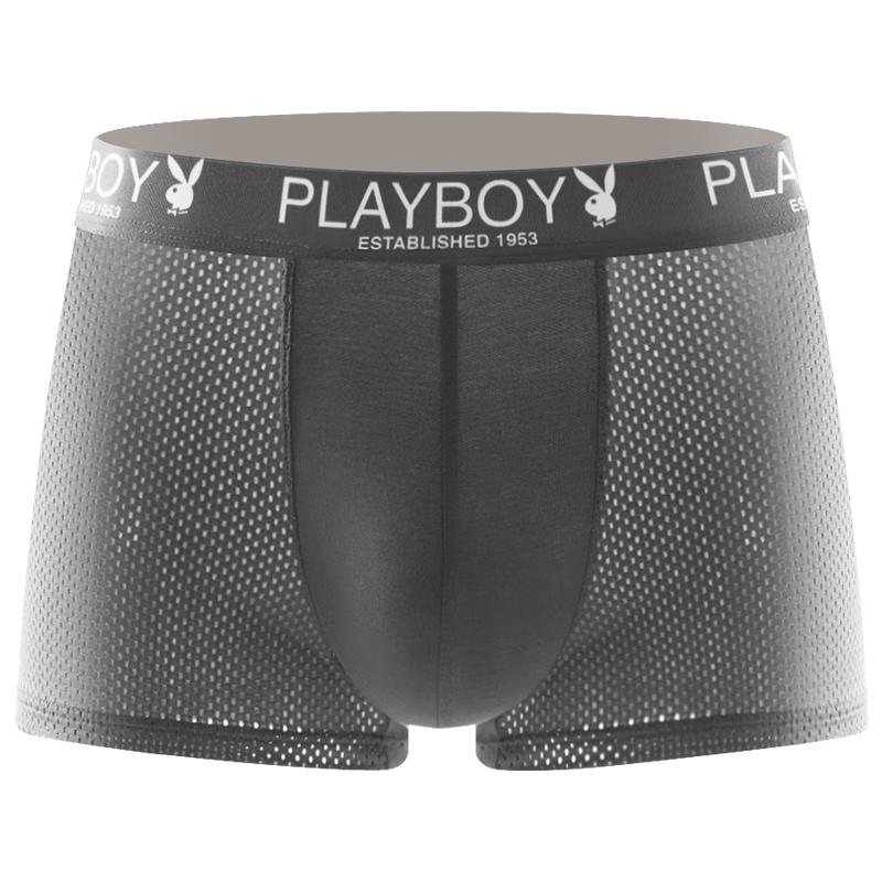 Playboy Men's Ice Silk Antibacterial Mesh Boxer Briefs (4-Pack)