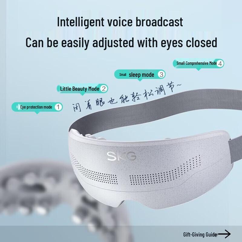 SKG E4Pro Eye Massager