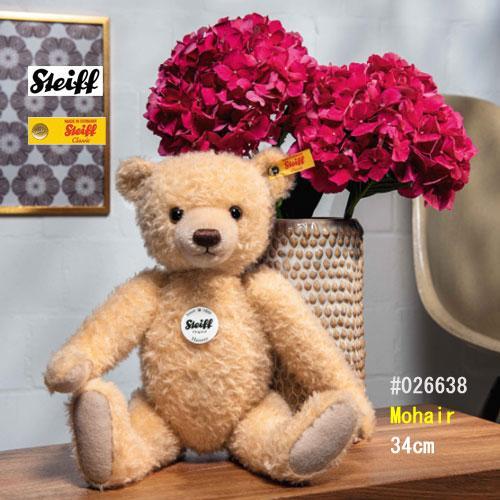 [USED] Steiff #026638 Teddy Bear Hans, Mohair, 34cm