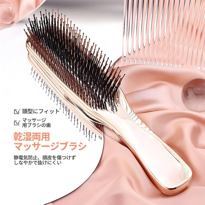 Hair Hair Care Wet Improves Hair Wet and Dry Prevents Hair Birthday Gift Brush, Hair, Shampoo, Brush, Styling, Brush, Comb, Hair, Smooth, Brush,