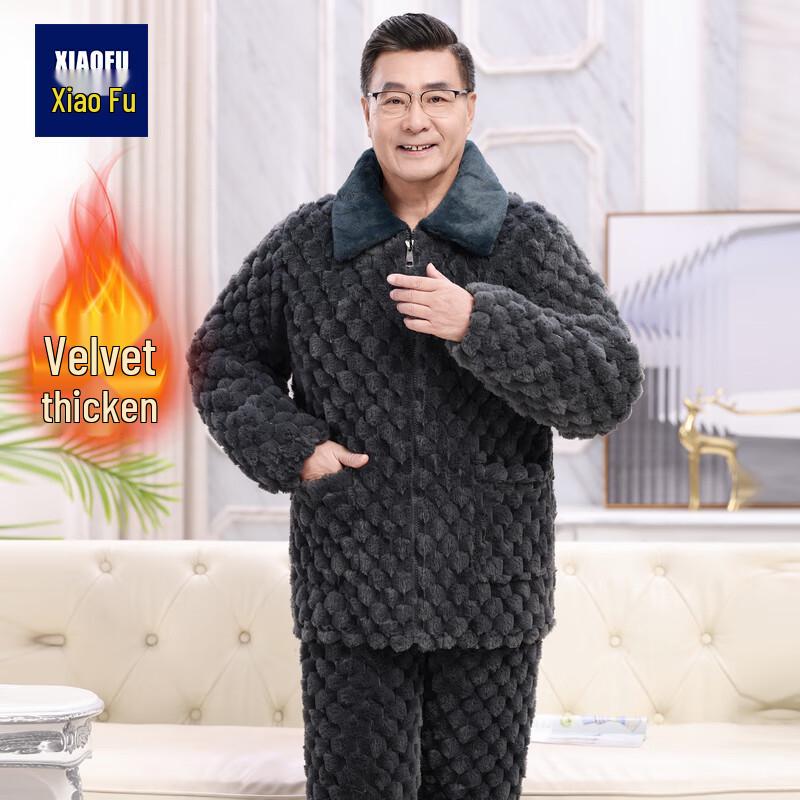 

Xiaofu Men s Winter Plush Warm Lapel Pajama Set XL
