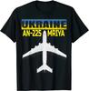 Ukraiński An-225 Mriya Największy Samolot Towarowy na Świecie Koszulka z Krótkim Rękawem 100% Bawełna Codzienne Koszulki Luźny Top Rozmiar S3XL