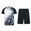 Mizuno Casual Sportswear Unisex V2CG43Z3